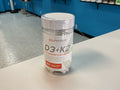D3 K2 - ATX Supplements & Nutrition